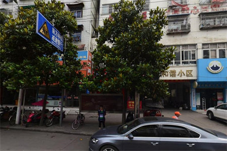 城东保利海德佳园3室2厅2卫147m2毛坯房